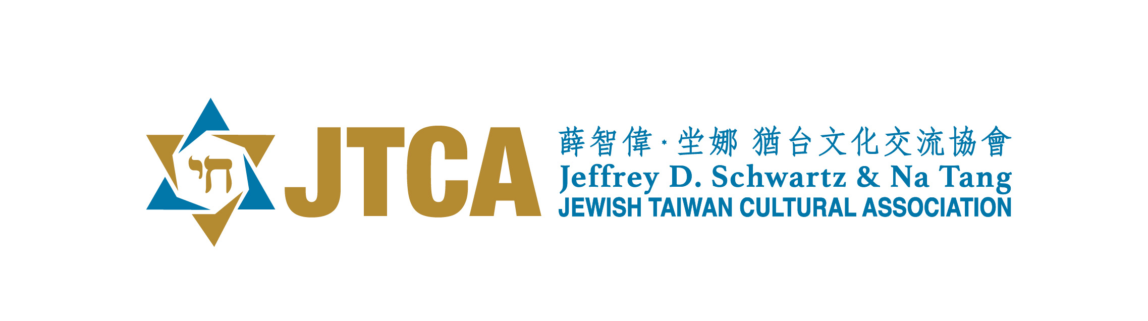 Jewish Taiwan Cultural Association (JTCA)
