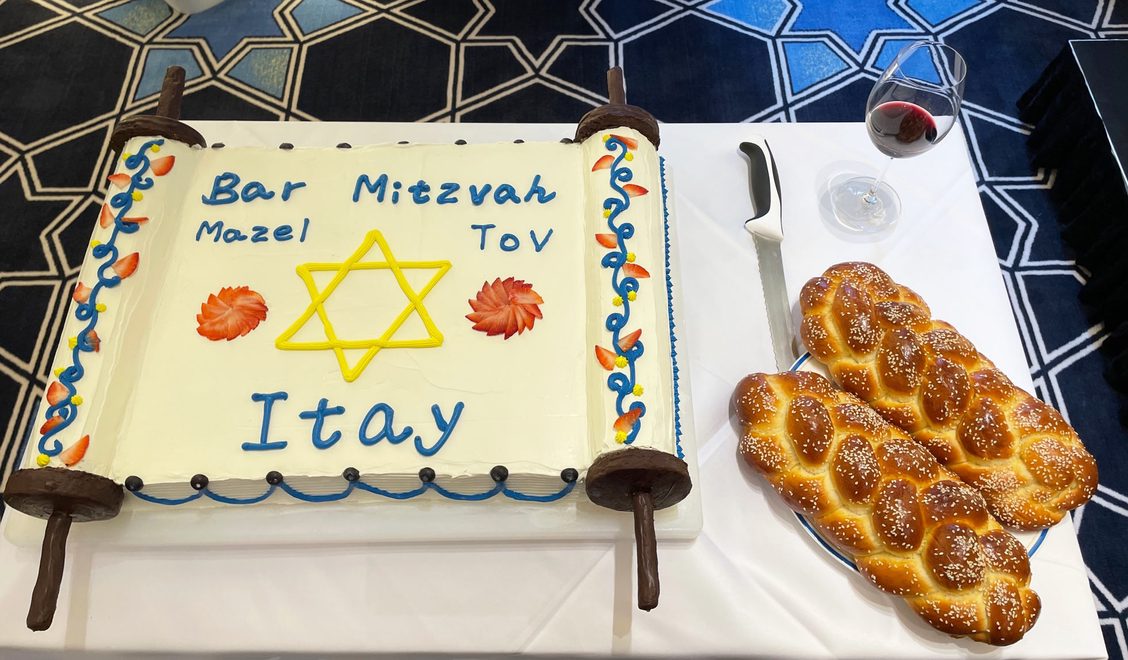 Mazel Tov to Itay Caspi on becoming a Bar Mitzvah