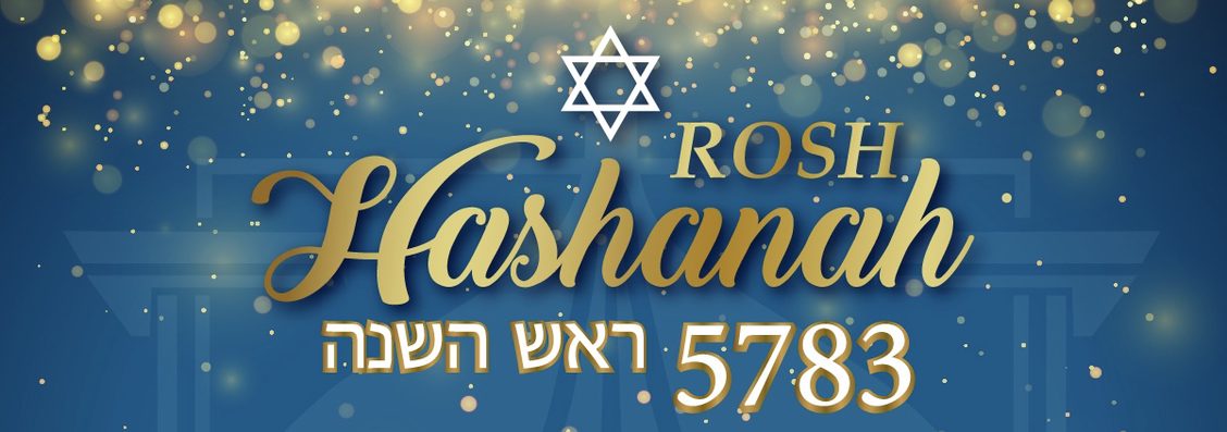 You’re cordially invited to our Rosh Hashanah banquet